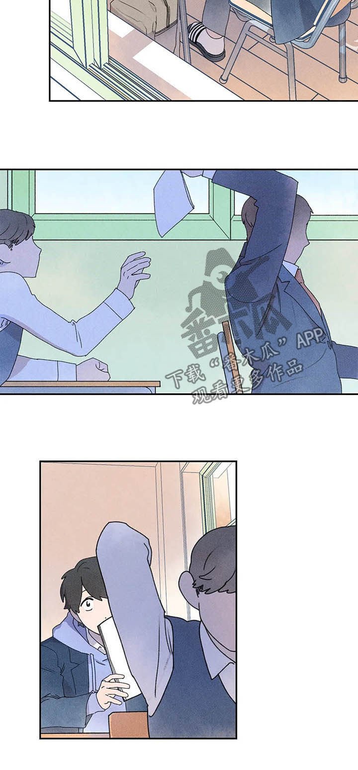 第22章：每天都去找他