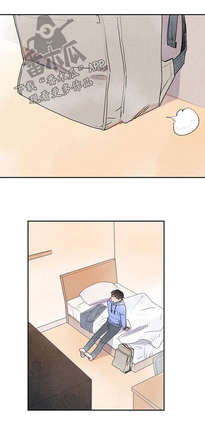第23章：什么原因