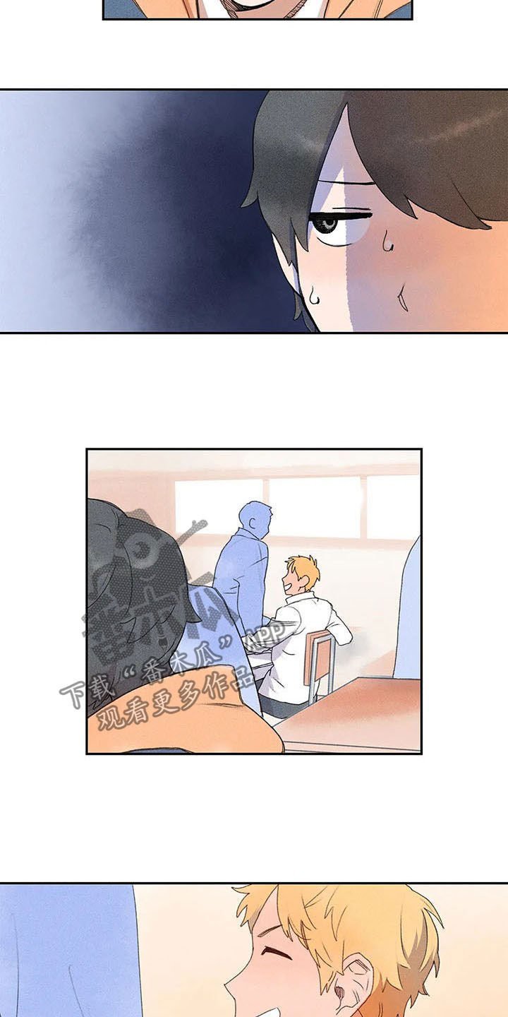 第25章：是谁