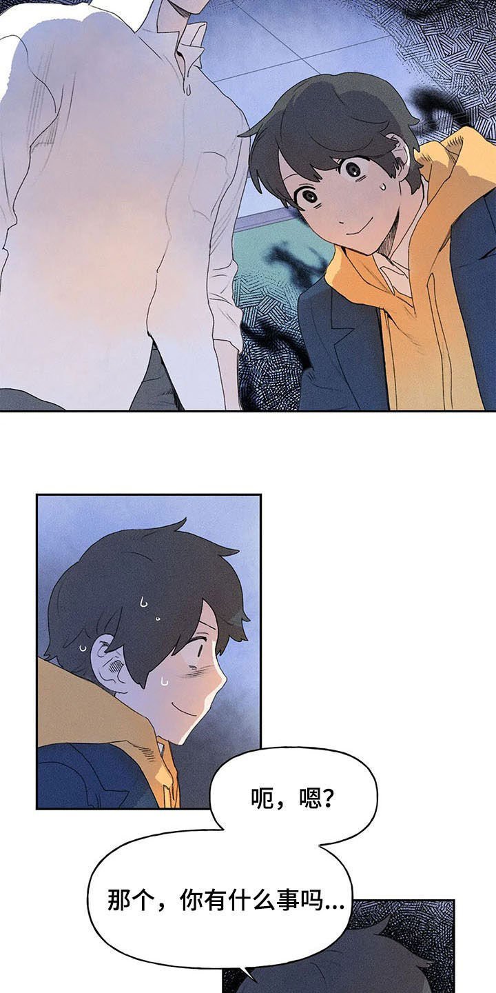 第27章：吓跑