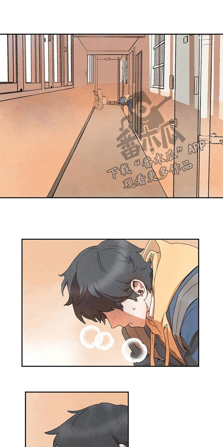 第28章：当事人