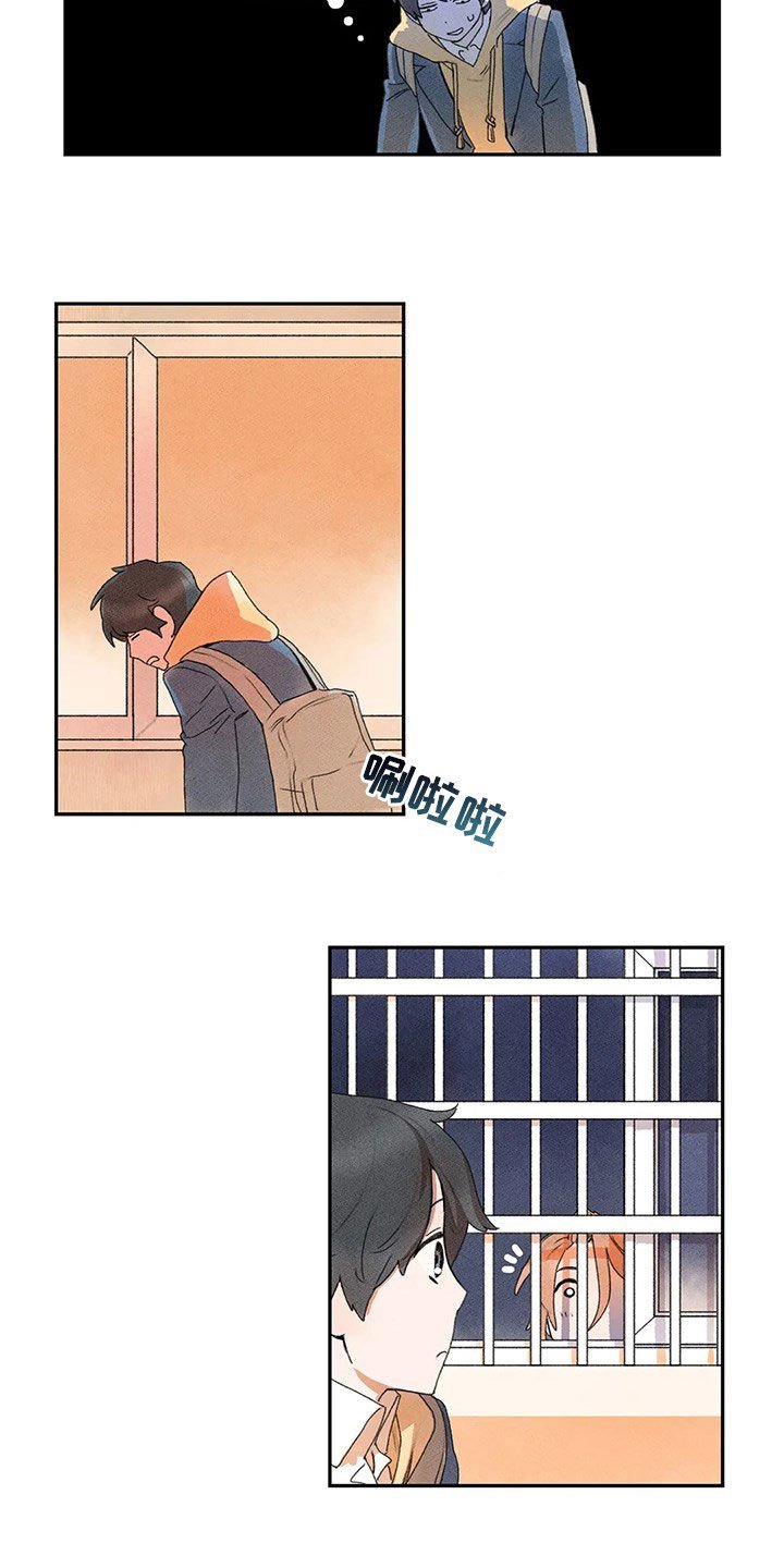 第28章：当事人
