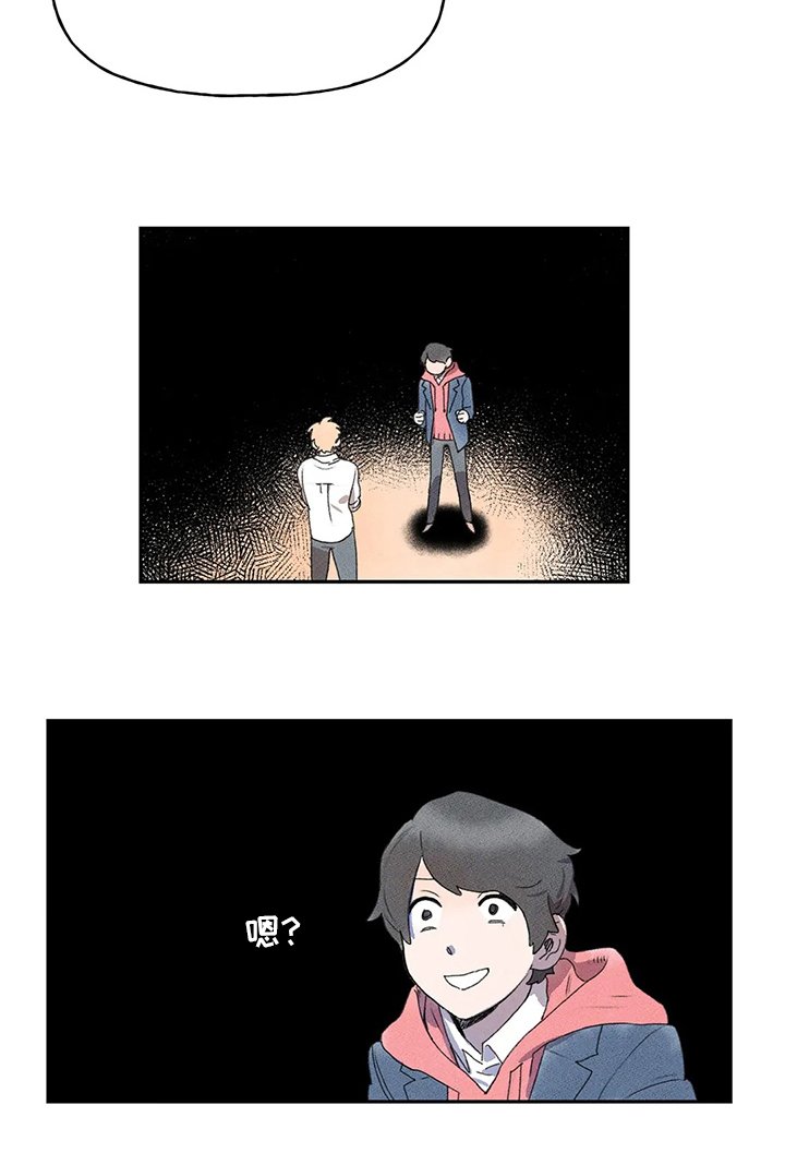 第31章：听谁说的