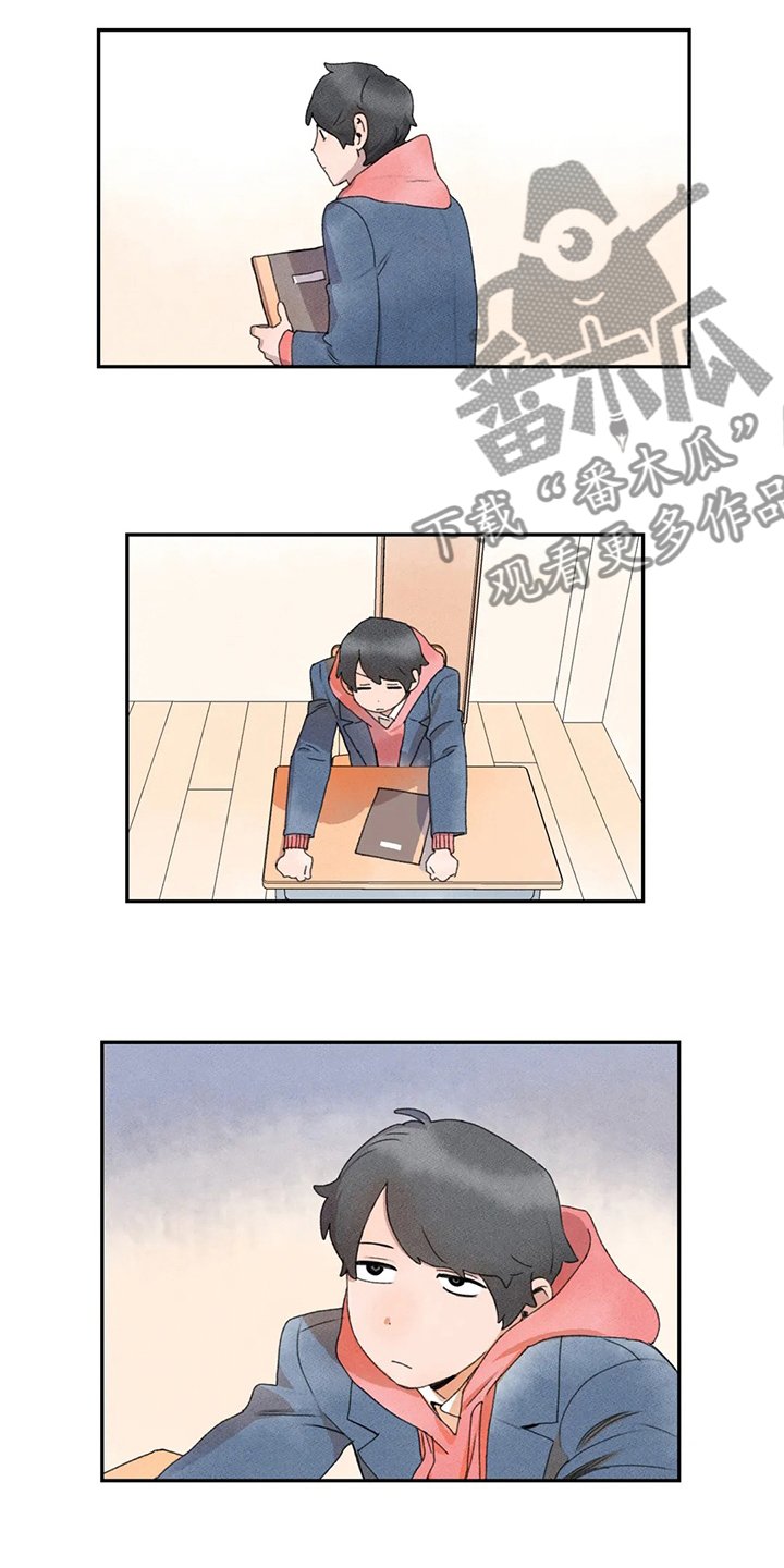 第36章：更重要的事情