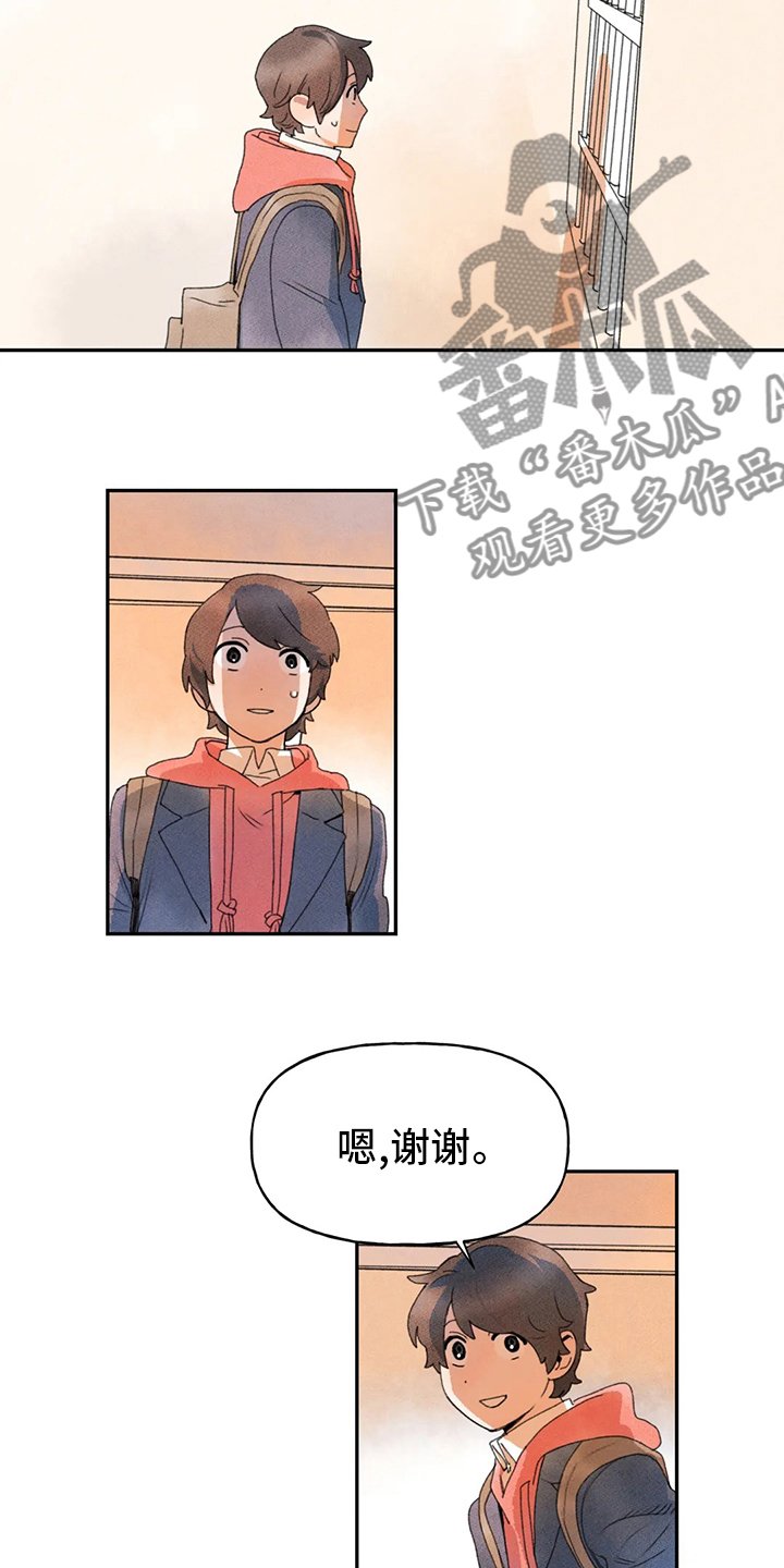 第37章：为什么