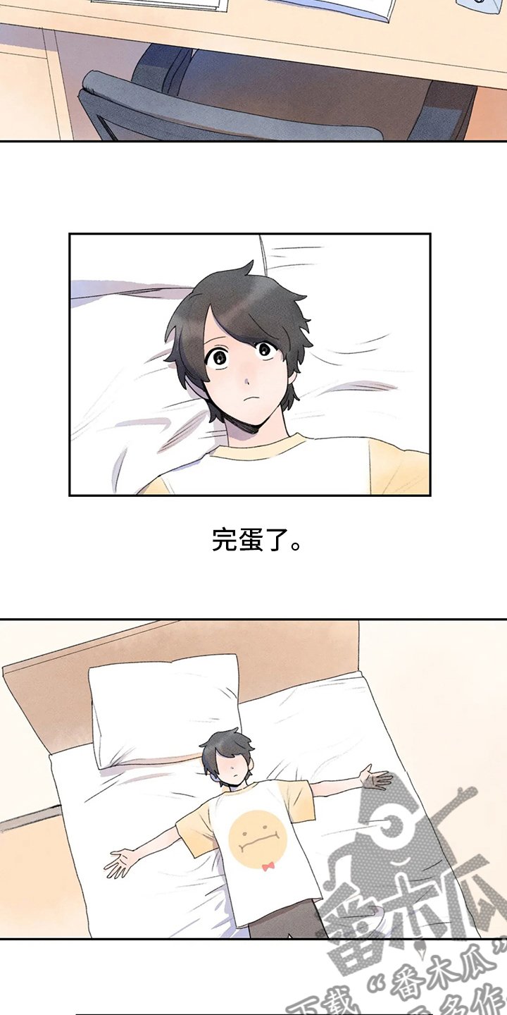 第37章：为什么