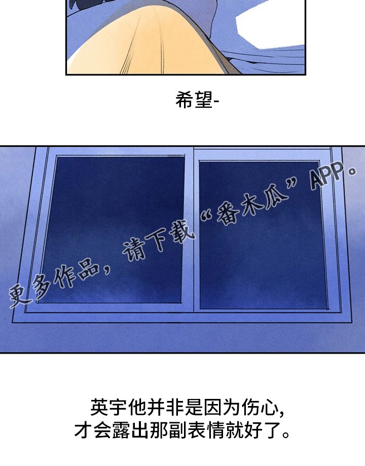第37章：为什么