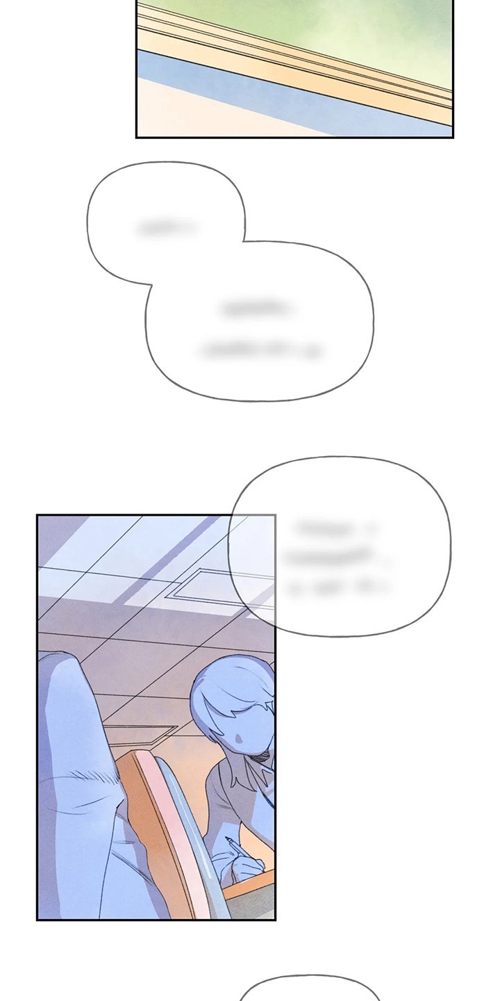 第38章：忘记了