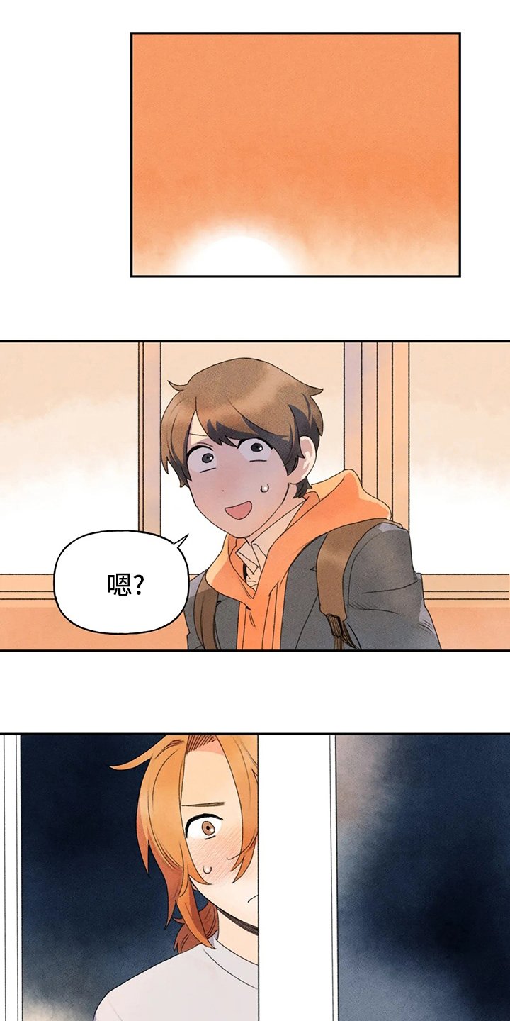 第39章：也有那个因素