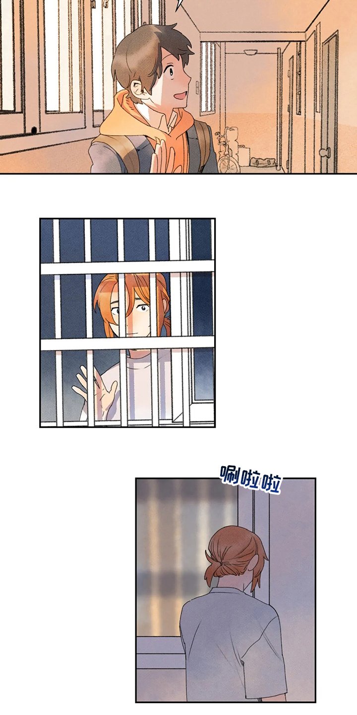 第39章：也有那个因素