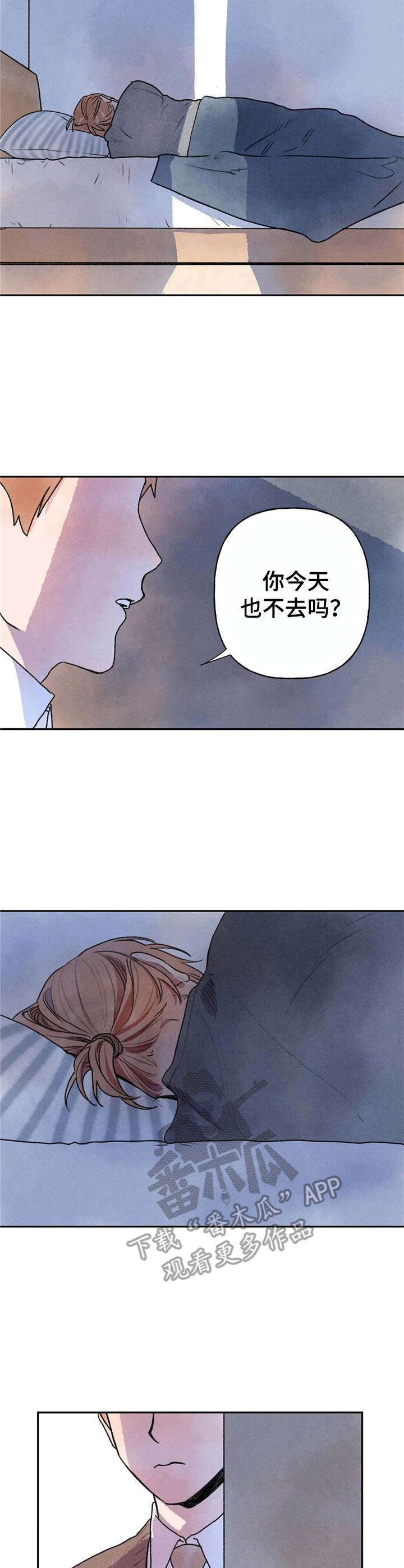 第4章：吓一跳