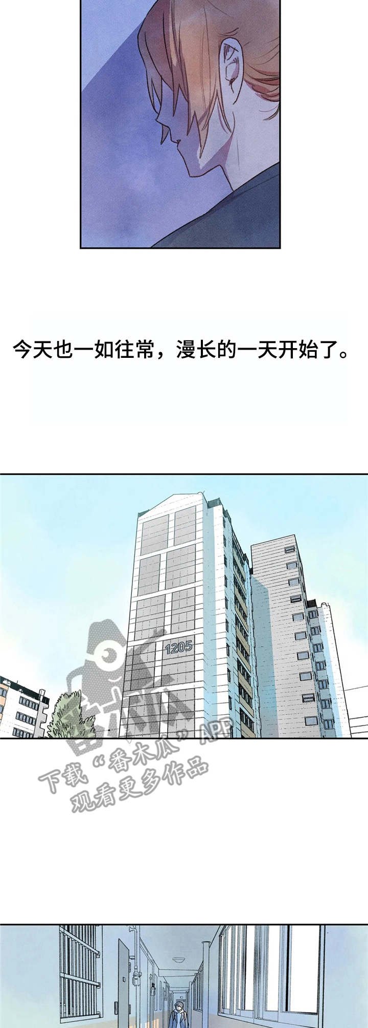 第4章：吓一跳