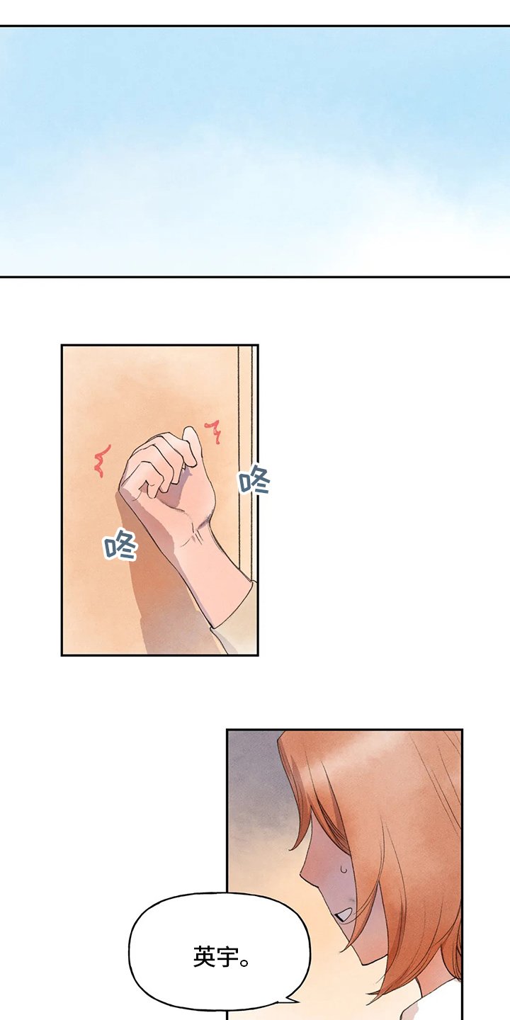 第42章：学习