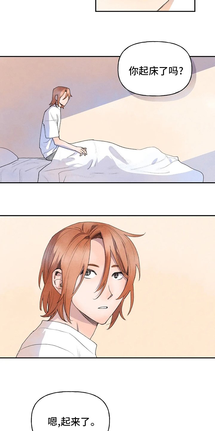 第42章：学习