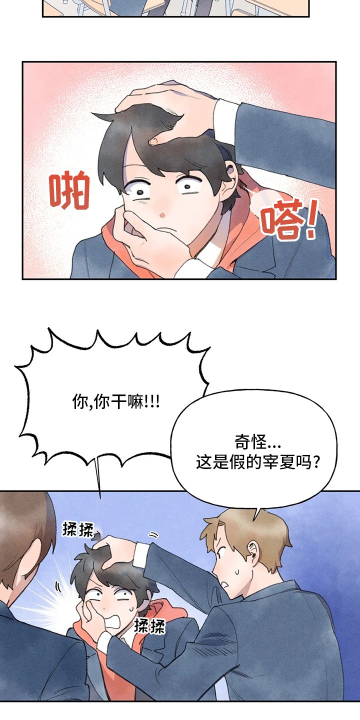 第42章：学习