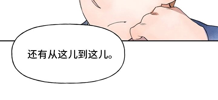 第42章：学习