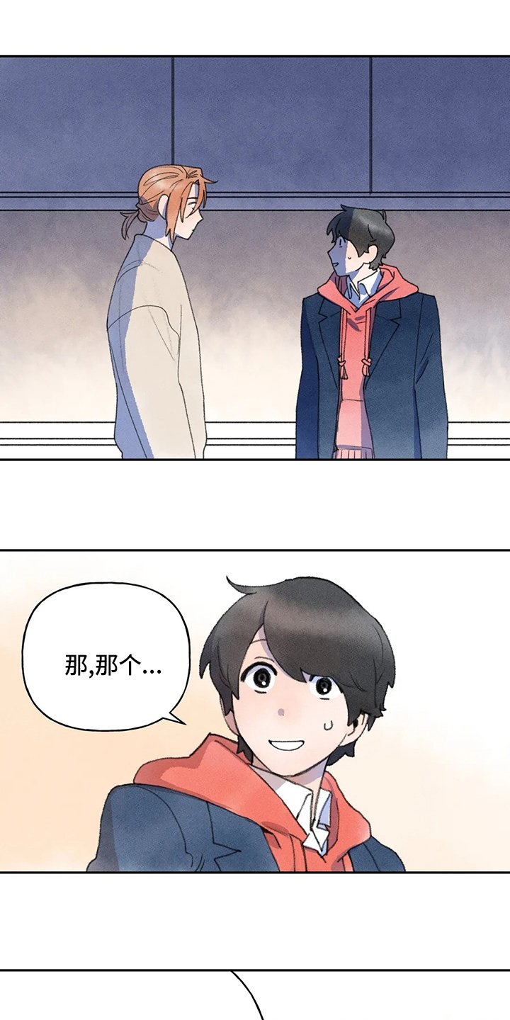 第48章：两难