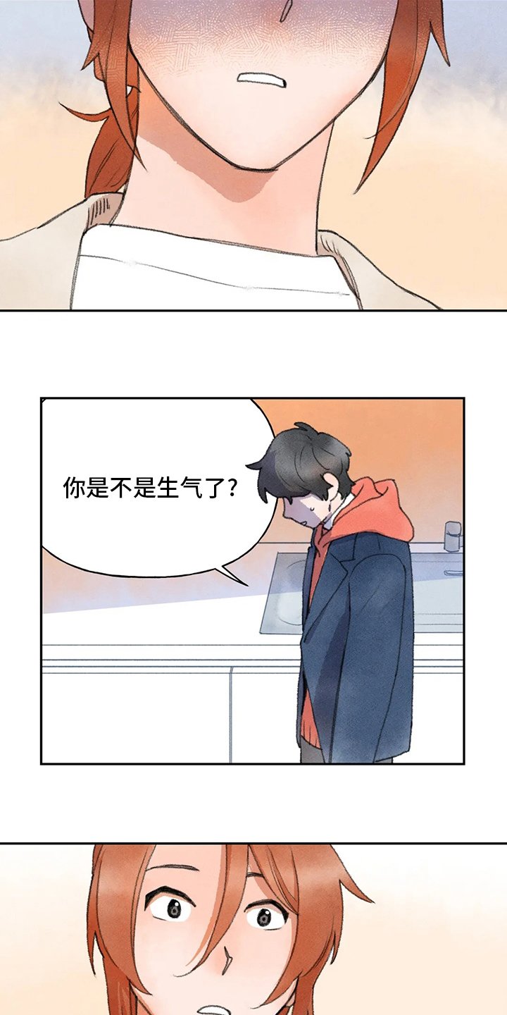 第48章：两难