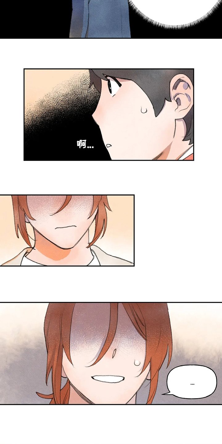 第48章：两难