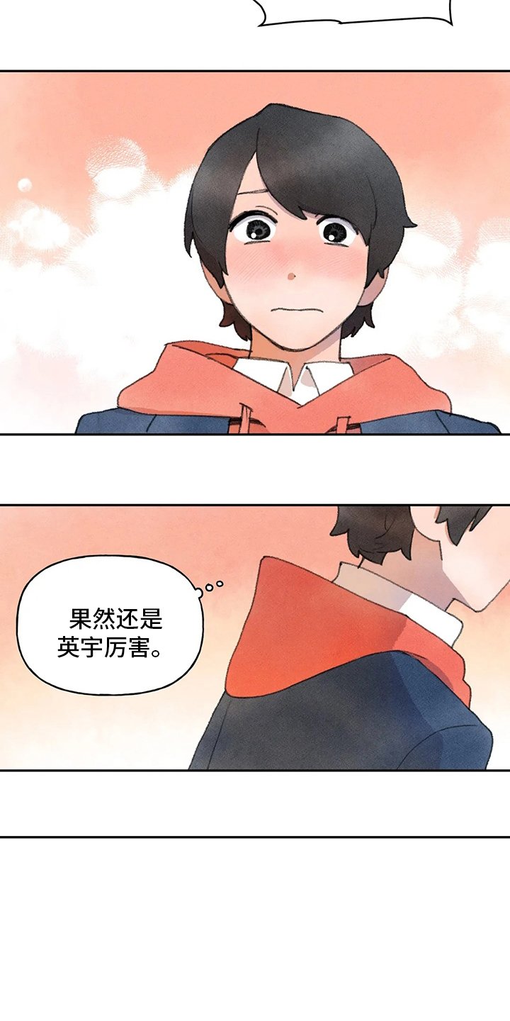 第49章：会好起来的