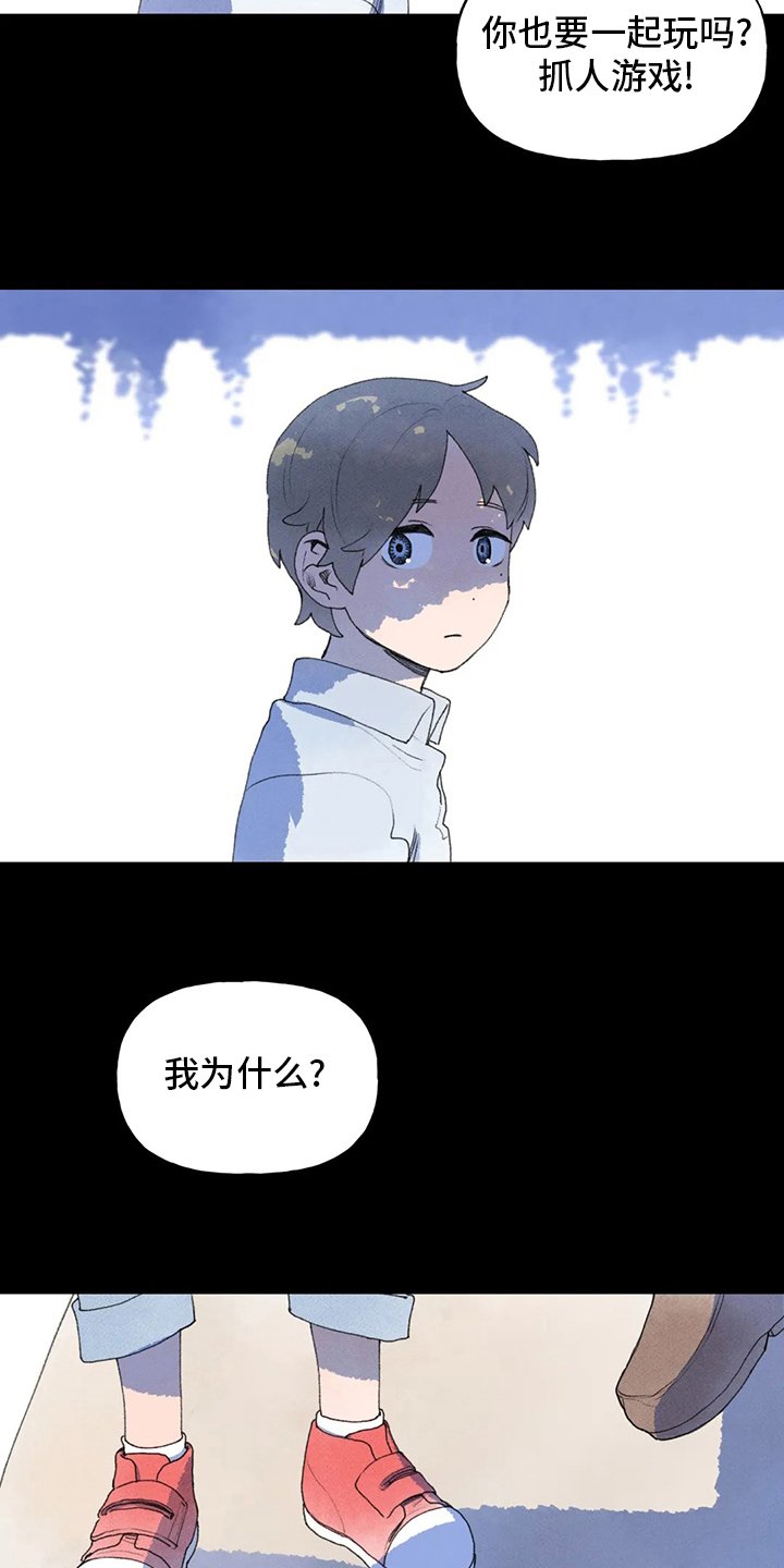 第50章：该走了