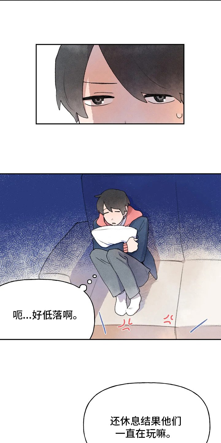 第50章：该走了