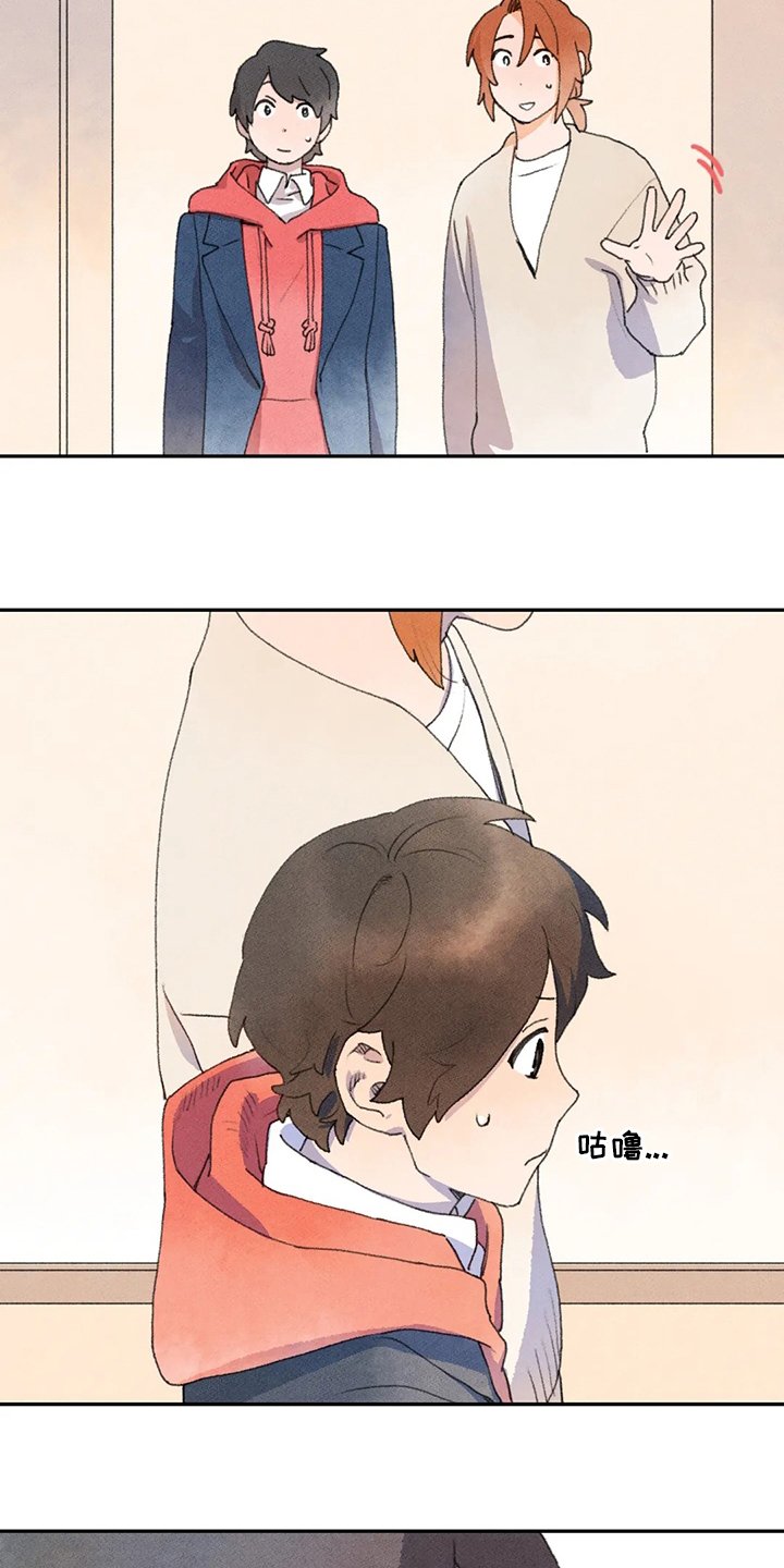 第51章：理由