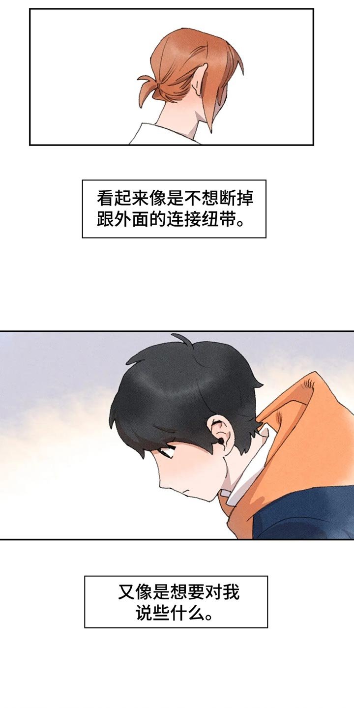 第54章：复习