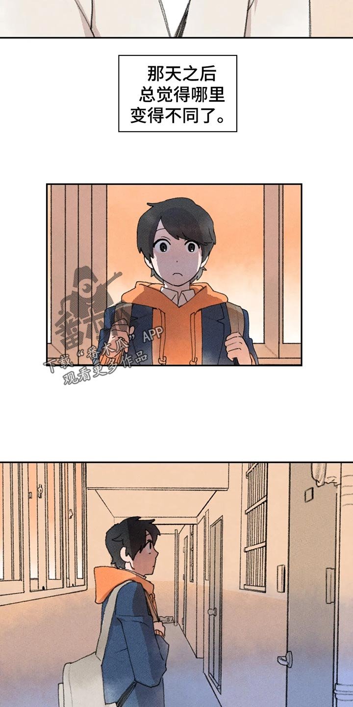 第54章：复习
