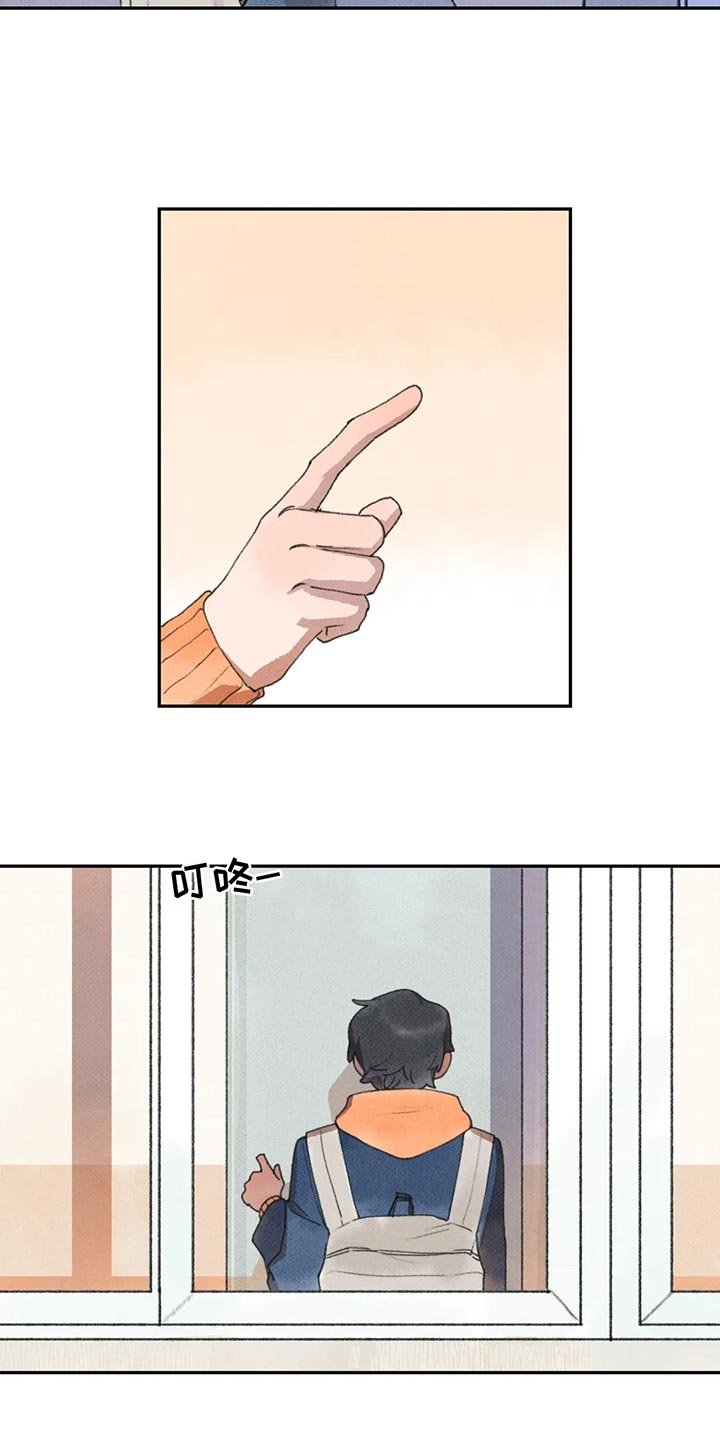 第54章：复习