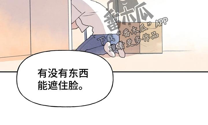 第55章：动静