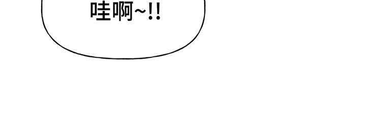 第55章：动静