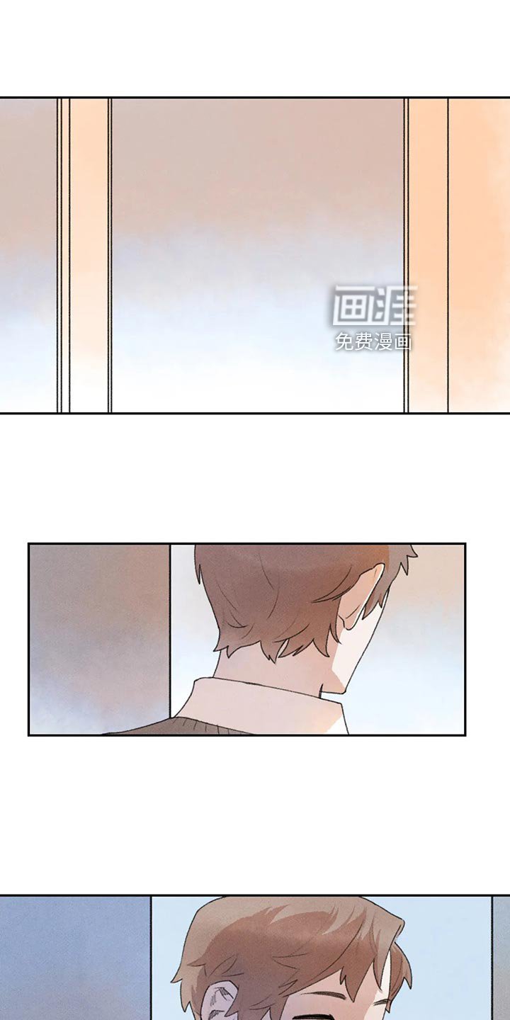第56章：不好的想法
