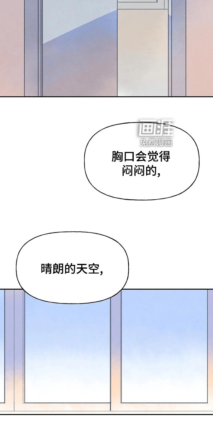 第57章：晚上再来