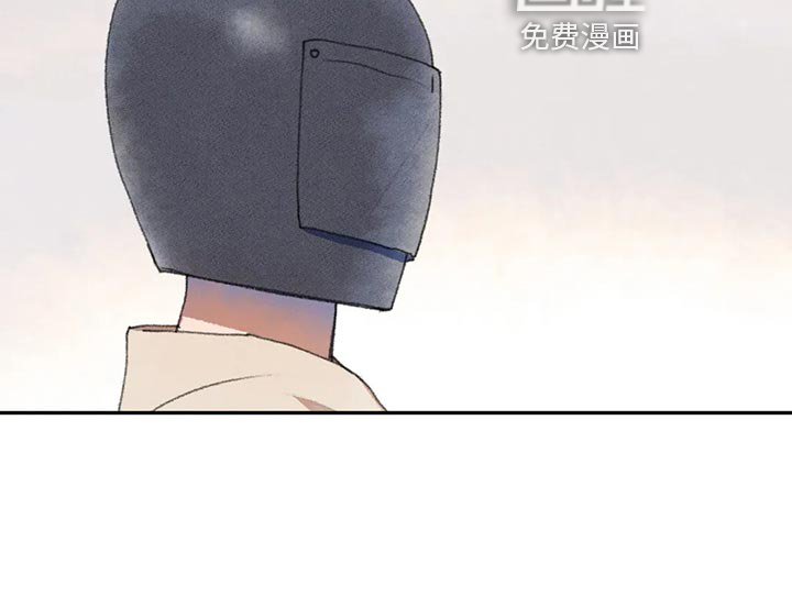 第57章：晚上再来