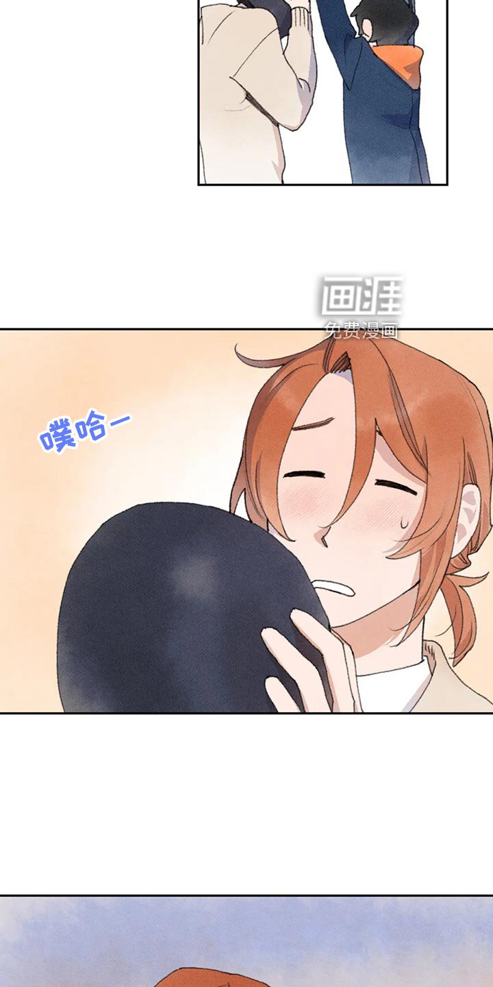 第57章：晚上再来