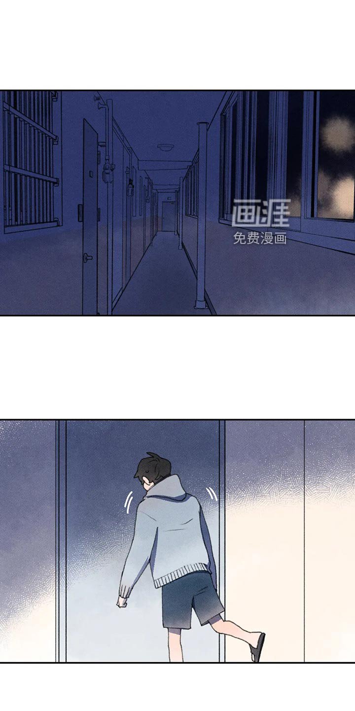 第58章：尝试