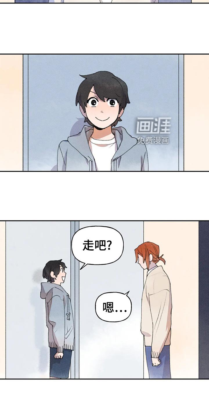 第58章：尝试