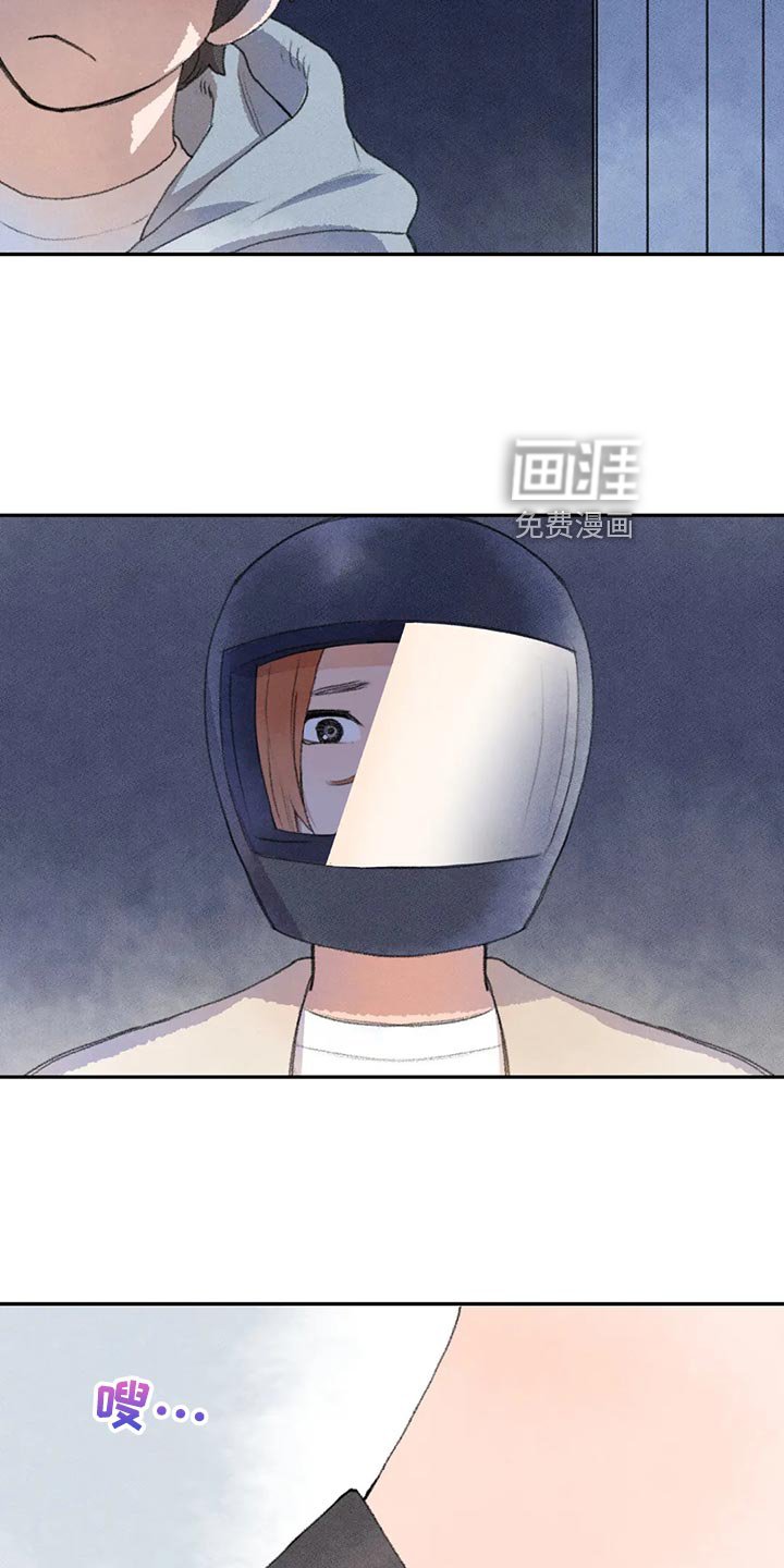 第58章：尝试