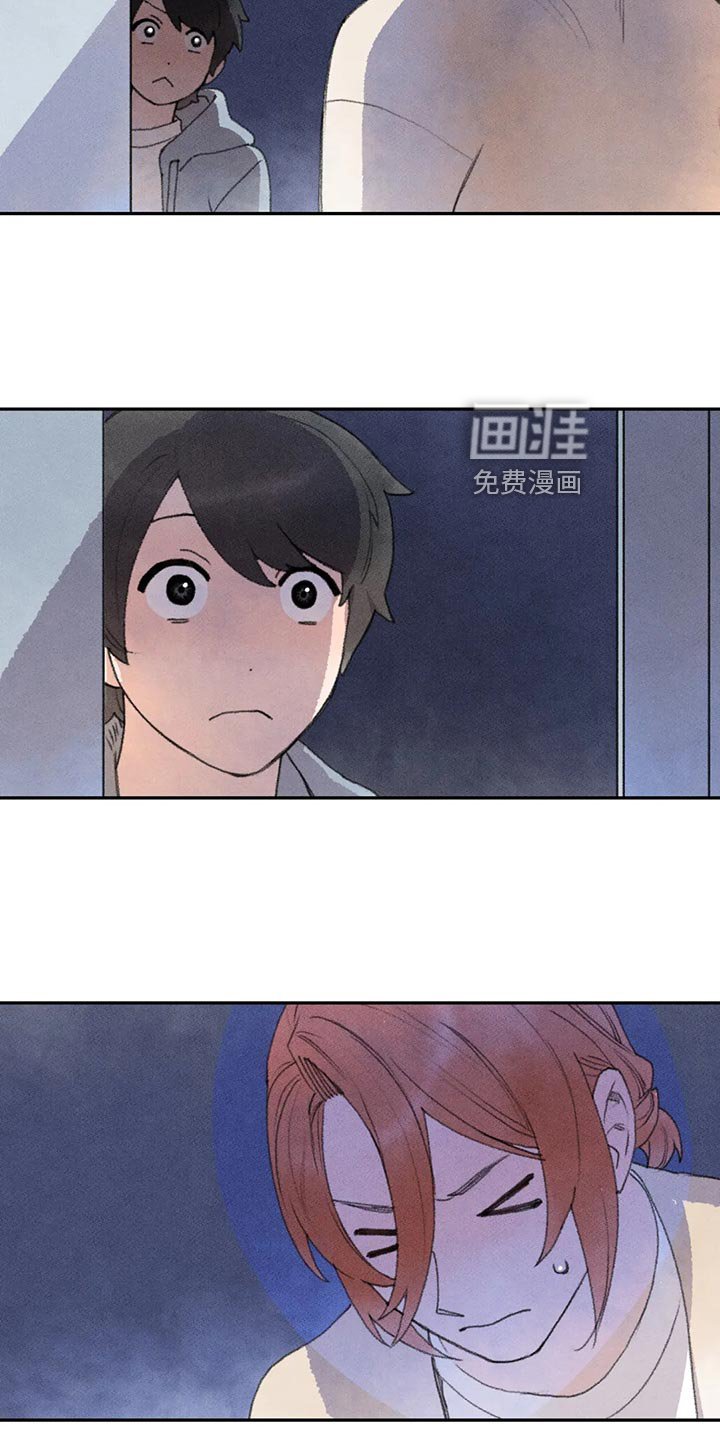 第58章：尝试