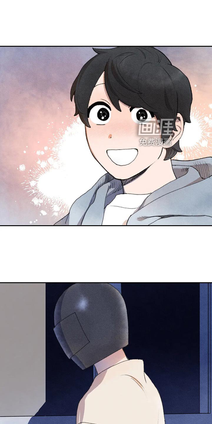 第59章：成功第一步