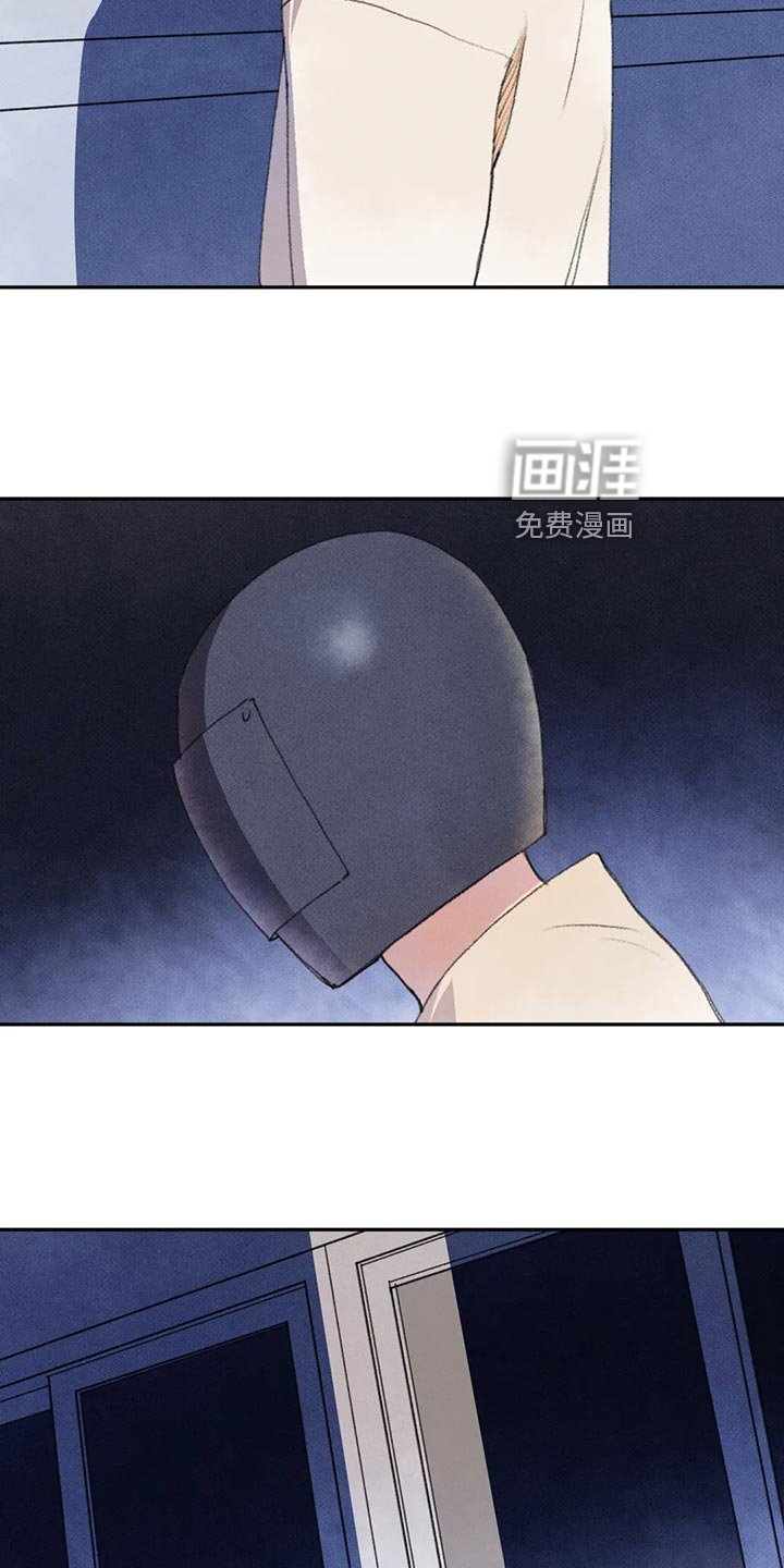 第59章：成功第一步