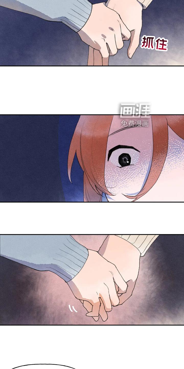 第59章：成功第一步