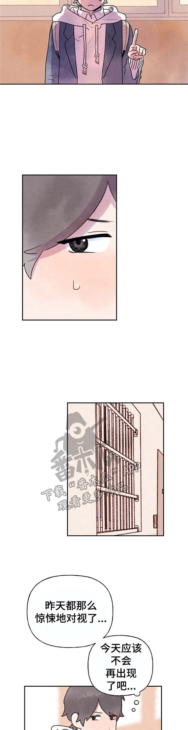 第6章：拜托