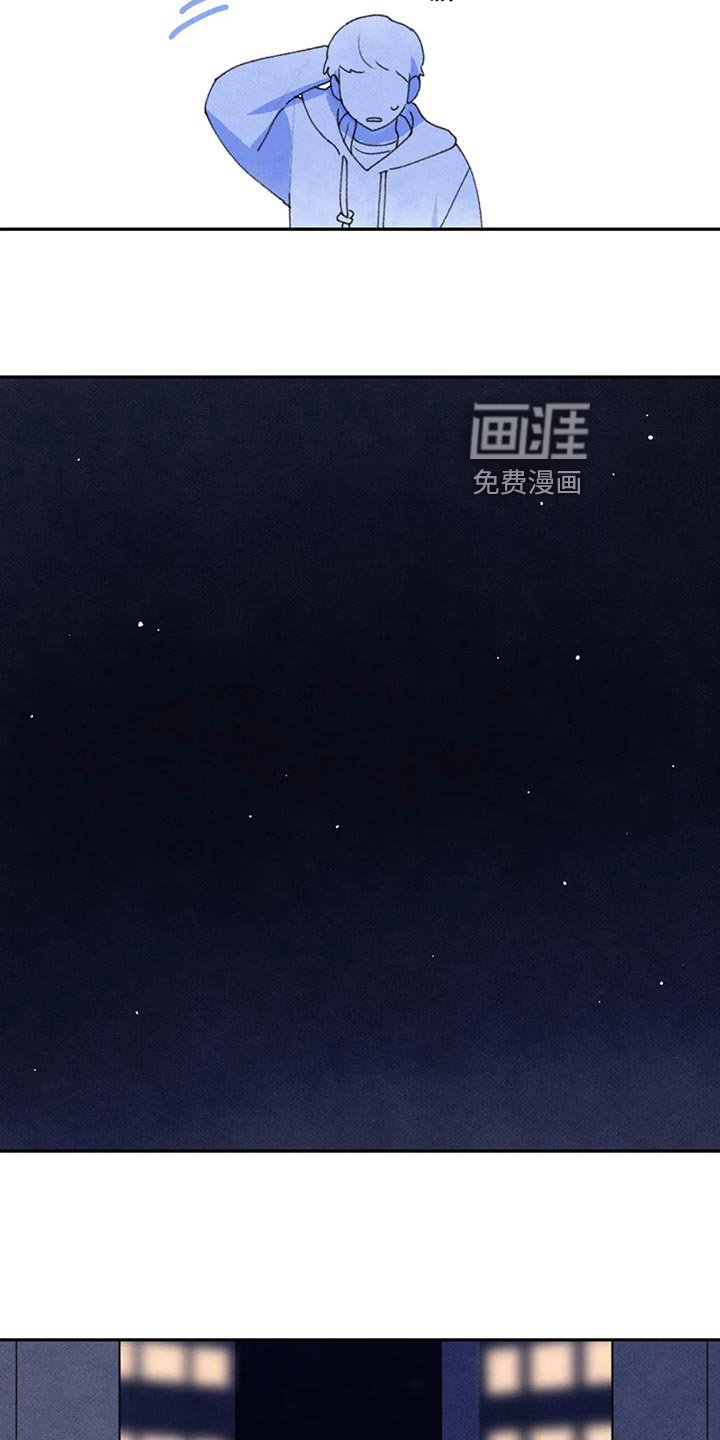 第60章：心情如何