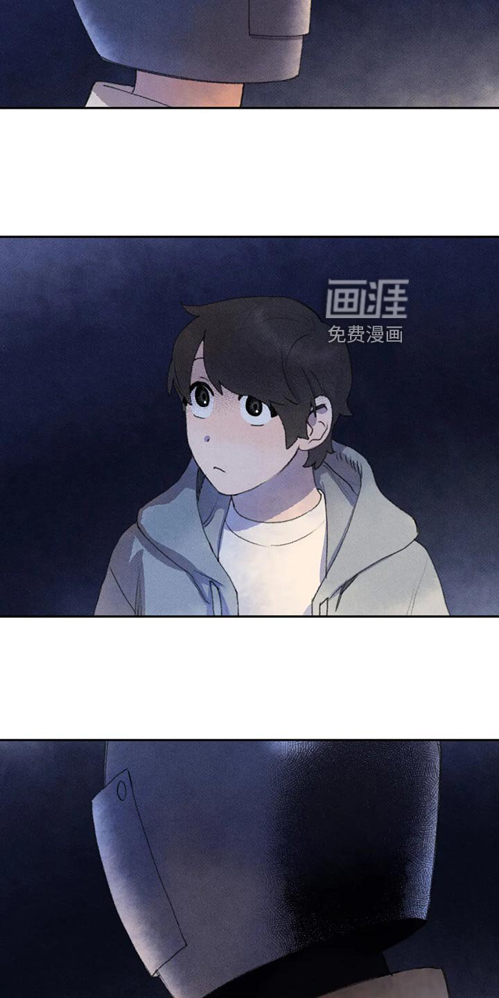 第60章：心情如何