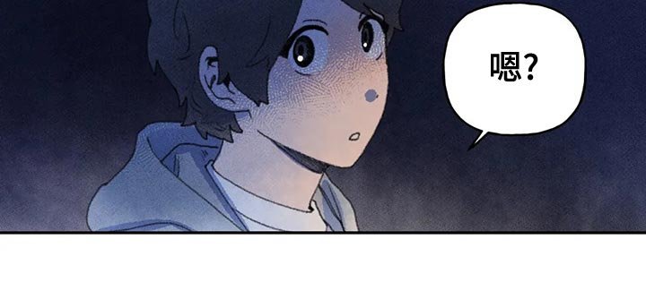 第60章：心情如何