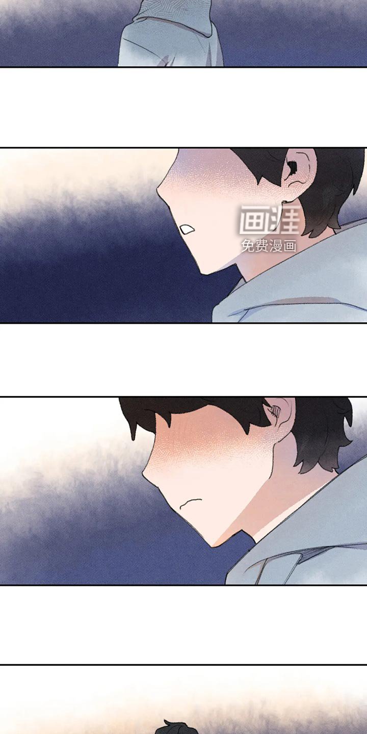 第61章：真诚