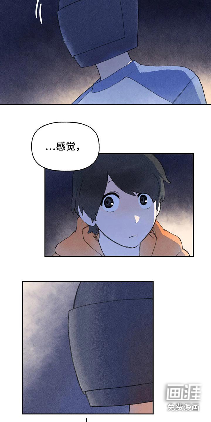 第63章：斗志