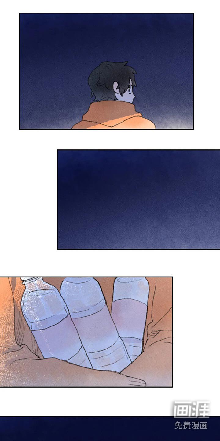 第65章：睡意